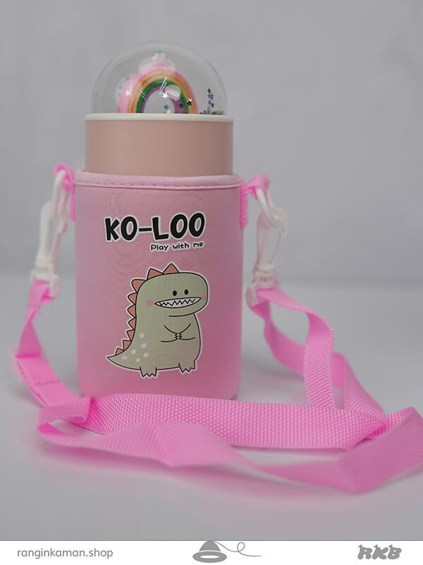 قمقمه رنگین کمانی Rainbow thermos
