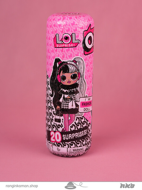 اسباب بازی سوپر سوپرایز  LOL super surprise toy