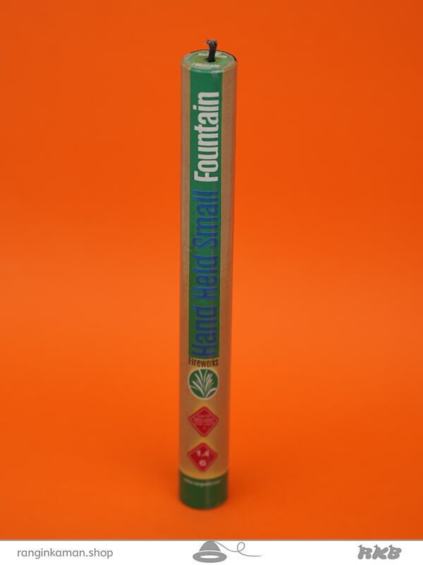 آبشار دستی نگین کوچک Small gem hand waterfall