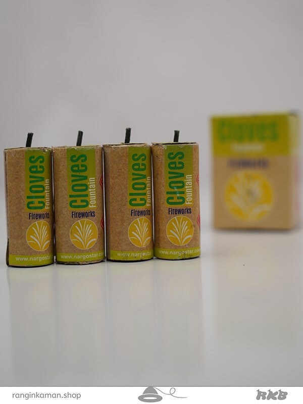 آبشار میخک clove waterfall