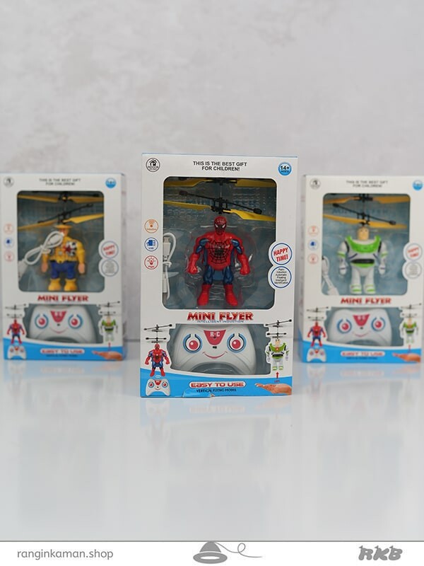 اسباب بازی شخصیت پروازی Flying character toy