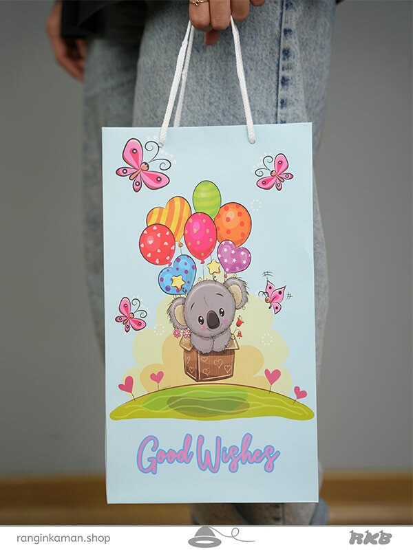 بگ طرح کوالا Big design koala