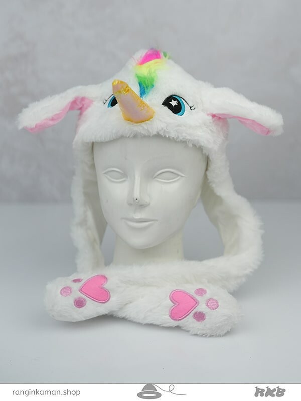 عروسک کلاه پمپی گوش متحرک سفید White moving ear pompom hat doll