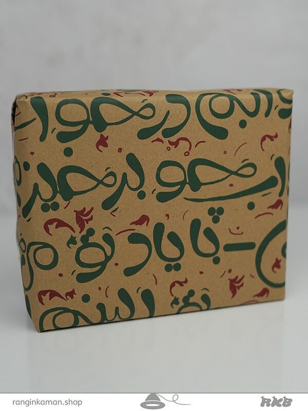 کاغذ کادو طرح دار Patterned gift paper