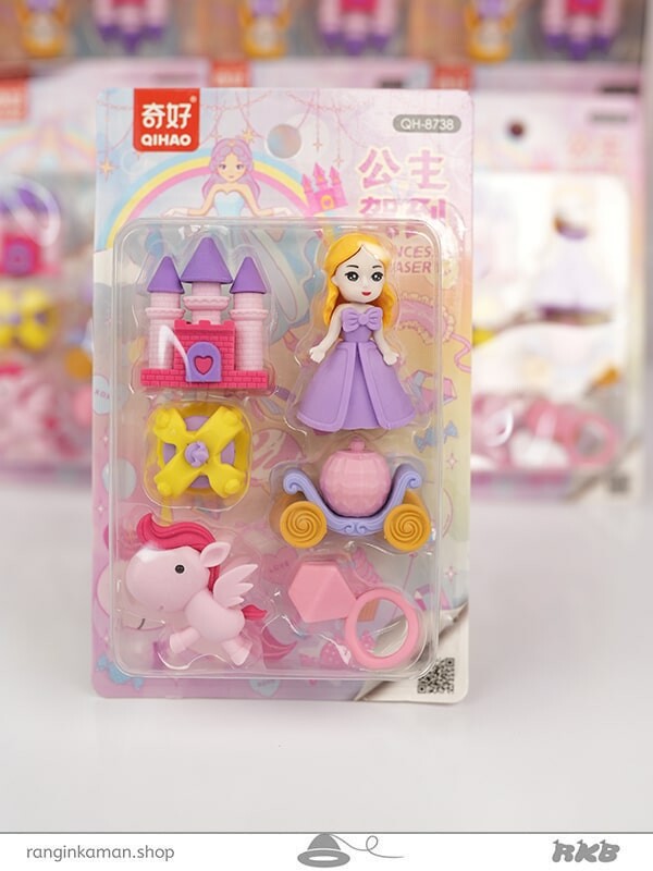 ست پاک کن پرنسس و یونیکورن Princess and Unicorn Eraser Set