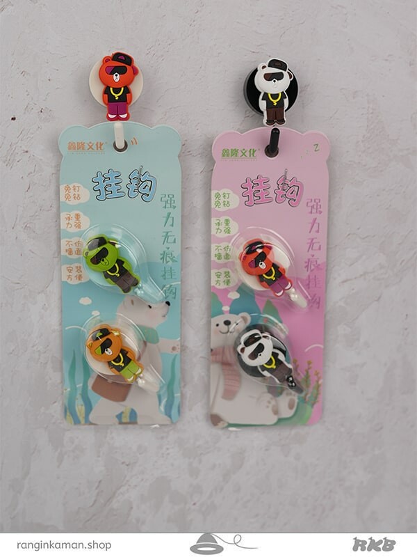 آویزخرسی bear pendant