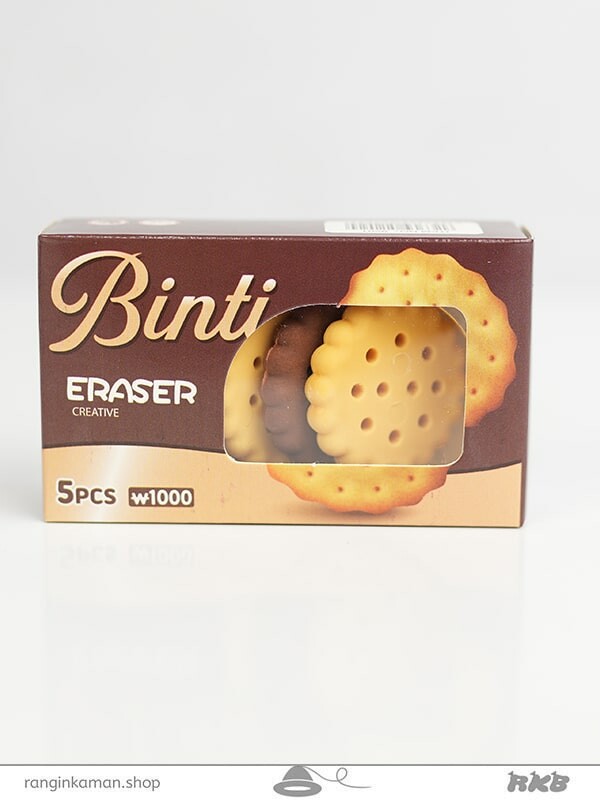 پاک کن بیسکوئیت Biscuit eraser