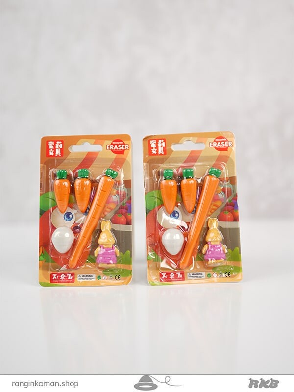 ست پاک کن هویج Carrot eraser set