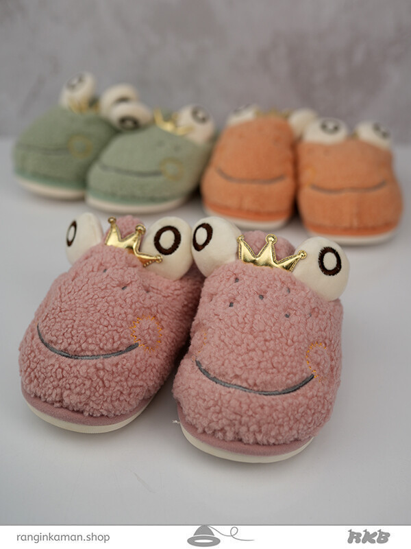پاپوش قورباغه Frog slippers