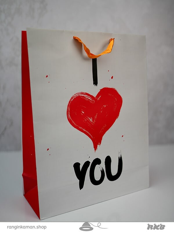 بگ i love you