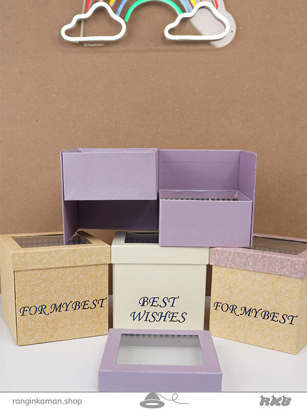 جعبه دوطرفه پلاس Double sided box plus