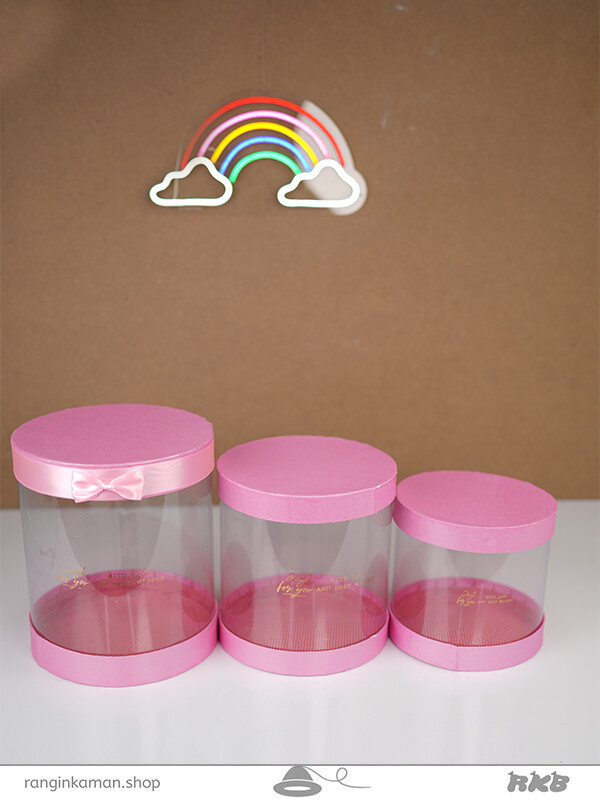 جعبه استوانه ای طلقی  (3 سایز) Pink talc cylindrical box