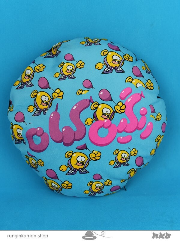 کوسن طرح RKB دایره ای