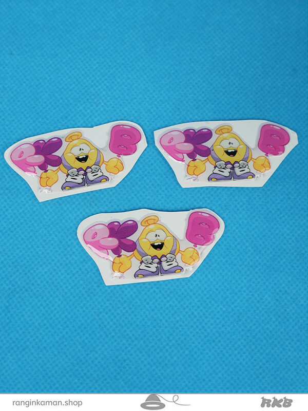 برچسب رنگین کمونی برجسته Rainbow sticker