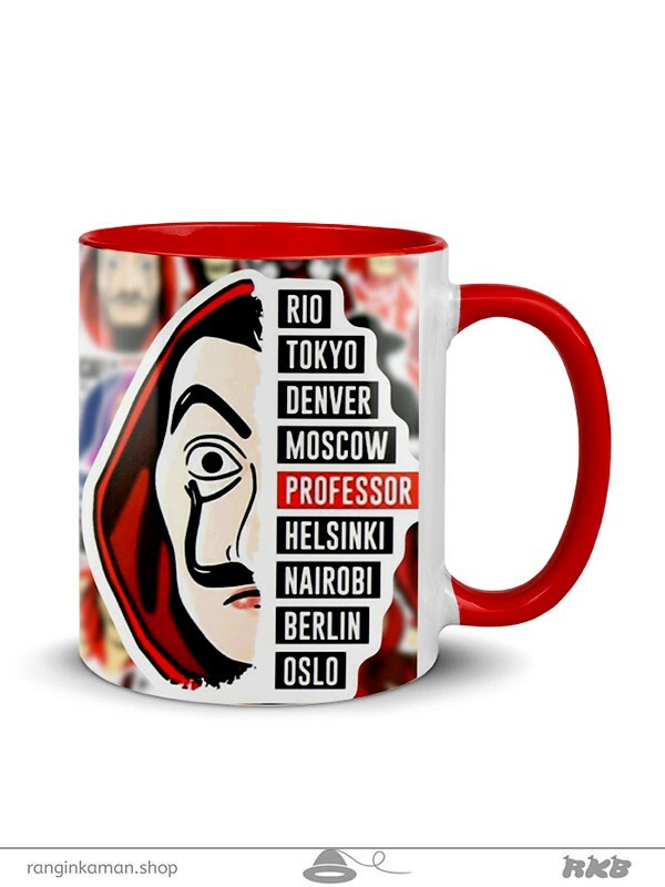 ماگ سورمه ای سرامیکی با طرح چاپی دلخواه ceramic mug