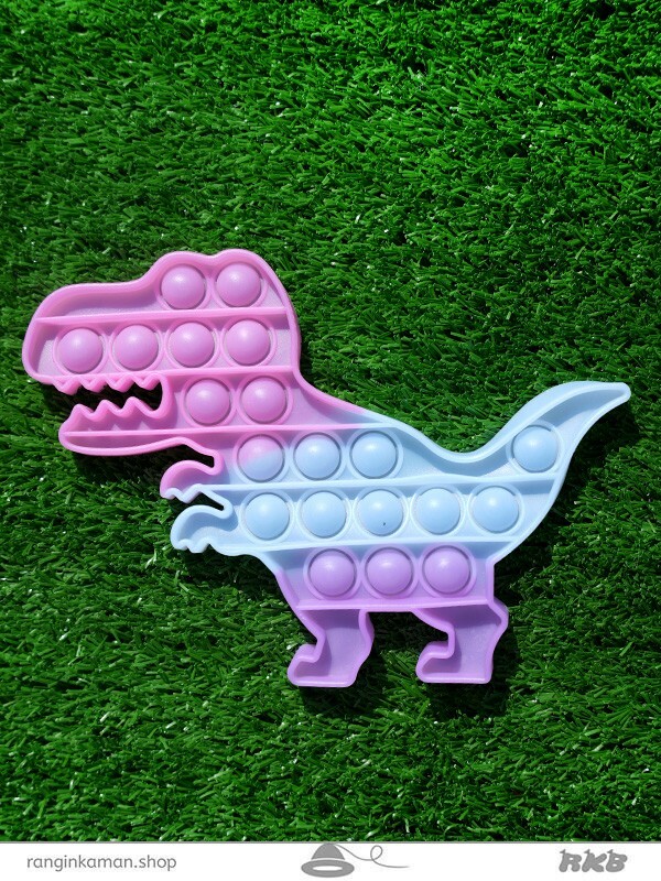 پاپیت دایناسور جادویی Puppet