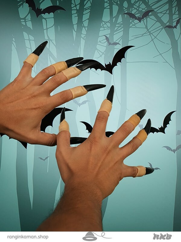 ناخن جادوگر Witch's nail