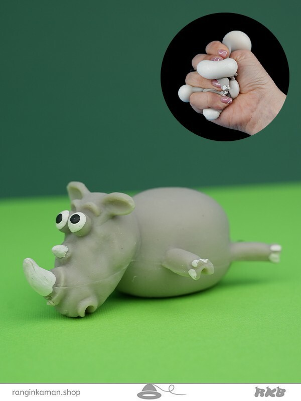 فیجت کرگدن خامه ای Rhino Fidget