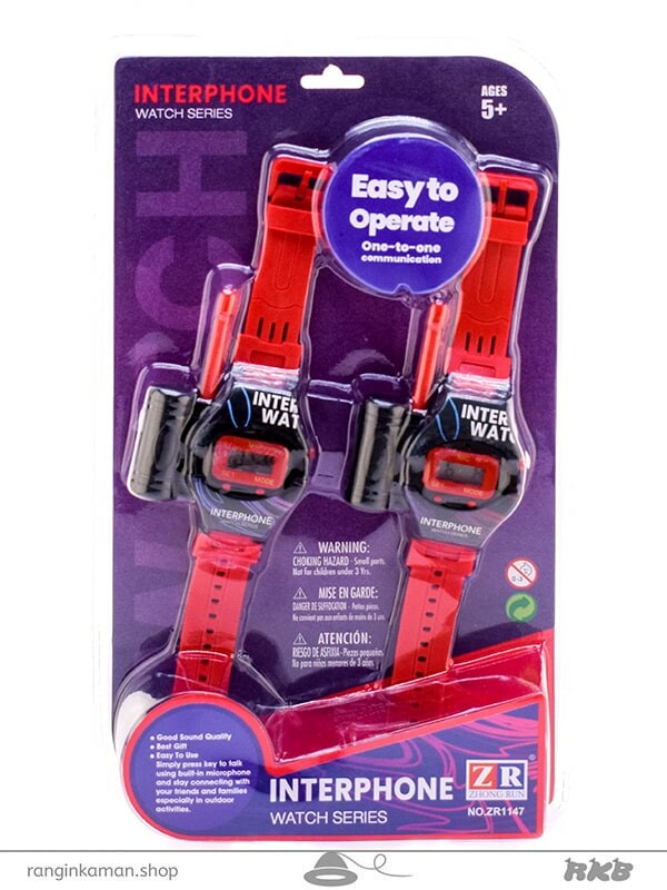 بی سیم و ساعت قرمز Wireless and red watch
