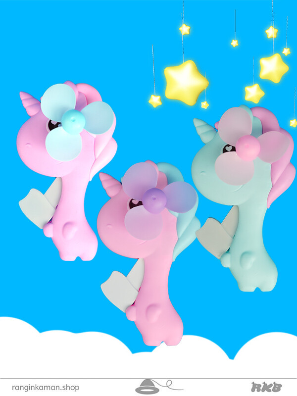 پنکه دستی طرح یونیکورن unicorn fan