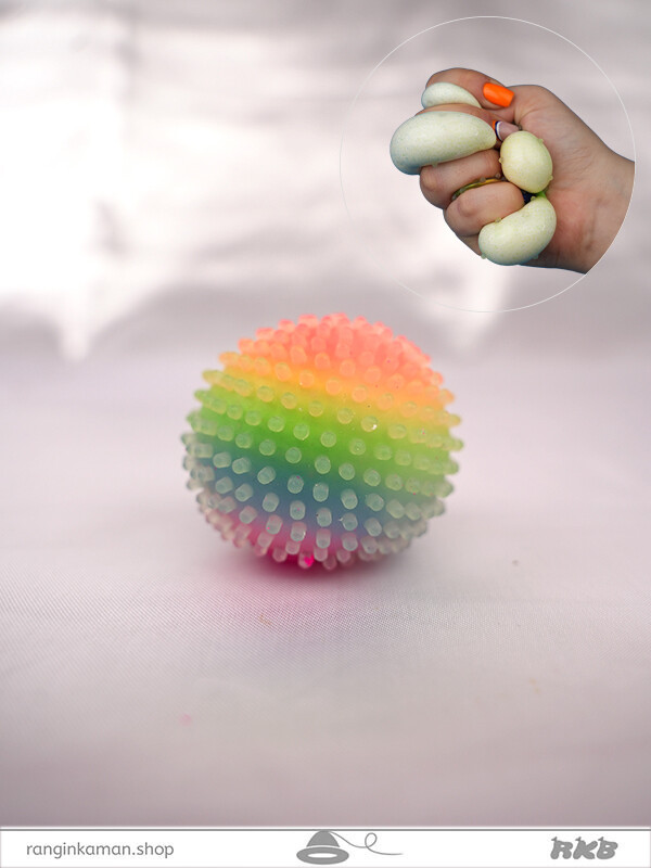 فیجت توپ خامه ای 7 رنگ خاردار