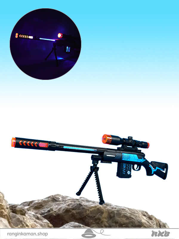 تفنگ موزیکال 5505