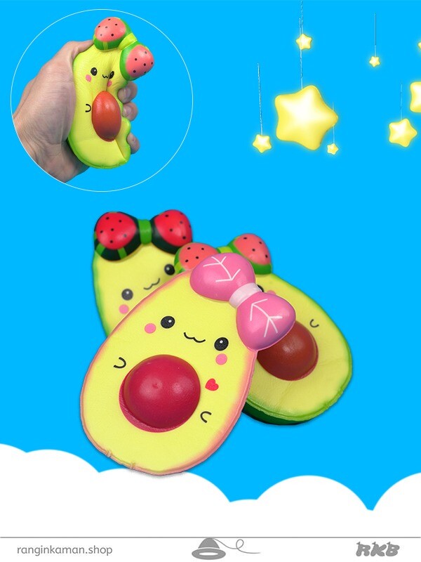 اسکویشی آووکادو پاپیونی Squishy avocado bow tie