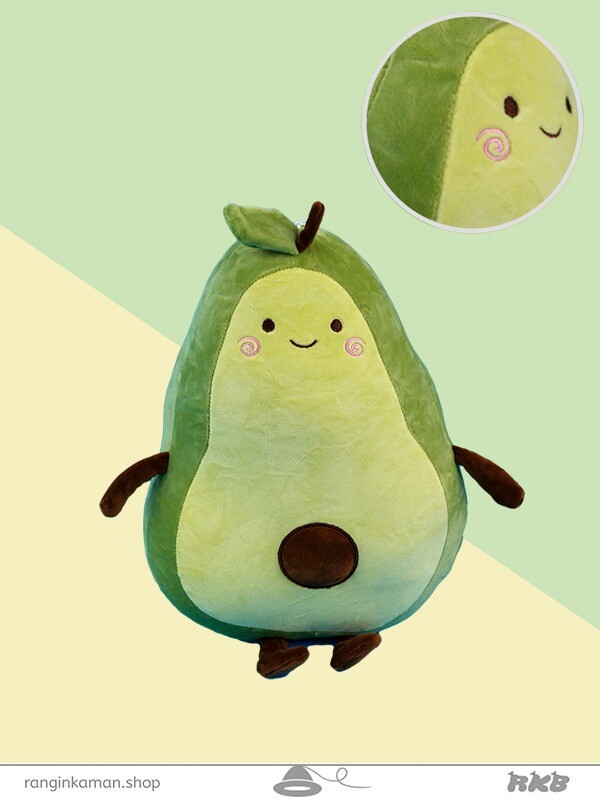 عروسک آووکادو 35 سانت (سبز)