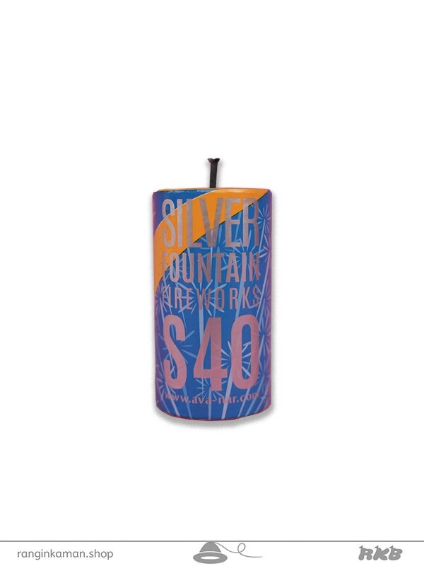 آبشار سرد S40 cold waterfall