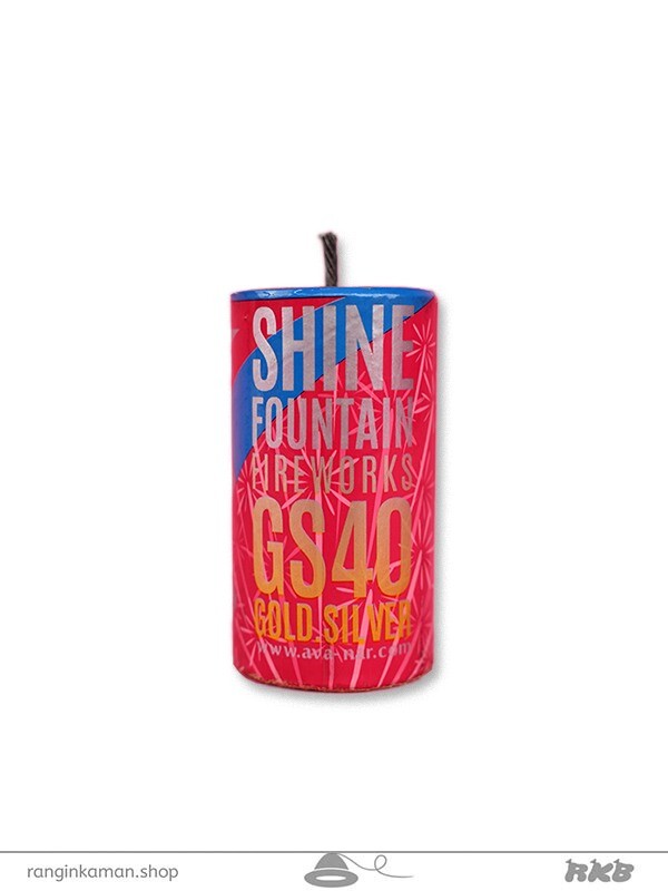 آبشار سرد GS40 cold waterfall