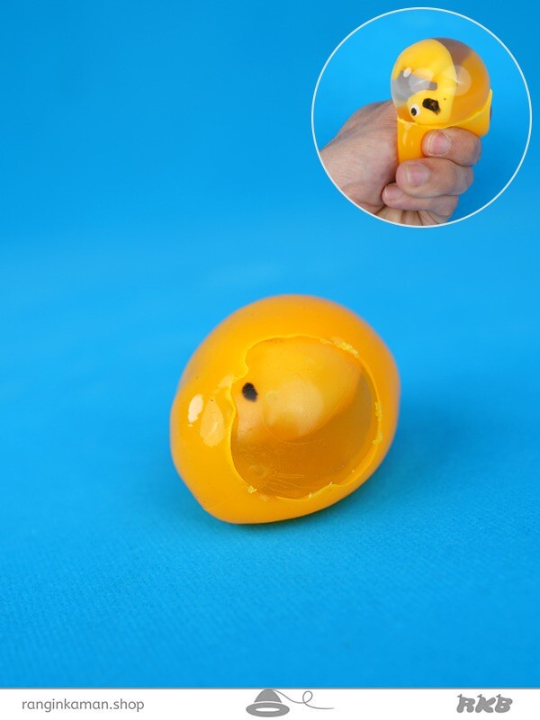 له شو تخم مرغ زرد (تخم دایناسور دو کاره)