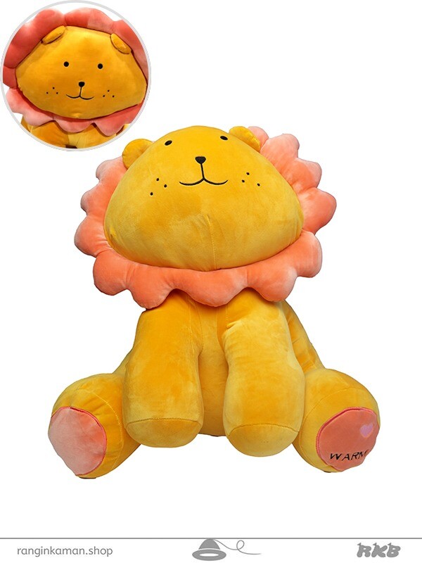 عروسک شیر سان شاین نشسته بزرگ