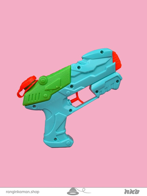 تفنگ آب پاش کوچک (watergun)