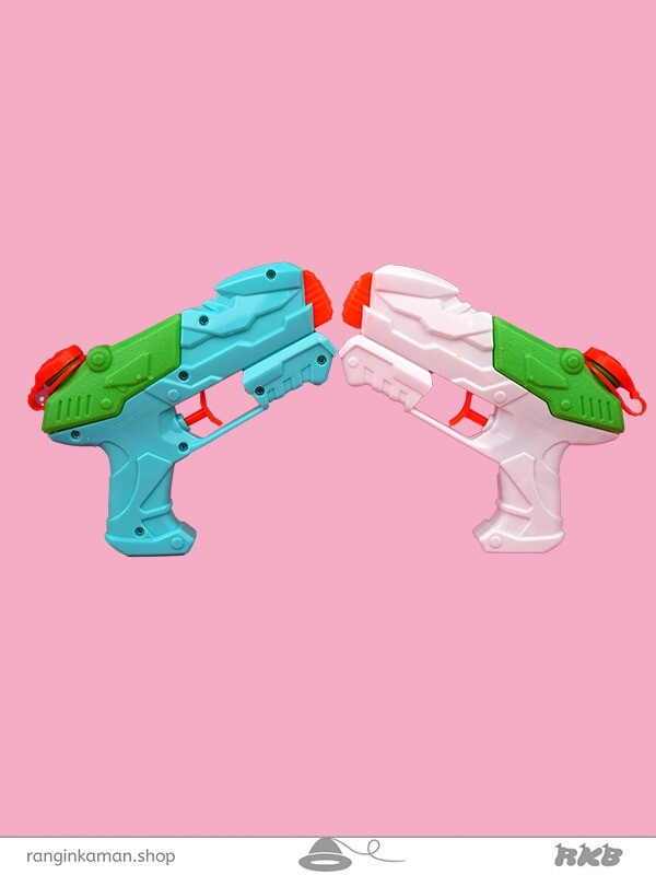 تفنگ آب پاش بزرگ(watergun)