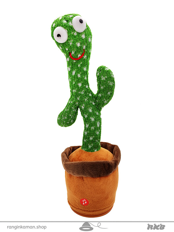کاکتوس رقاص شارژی Dancing Cactus Plush Toy