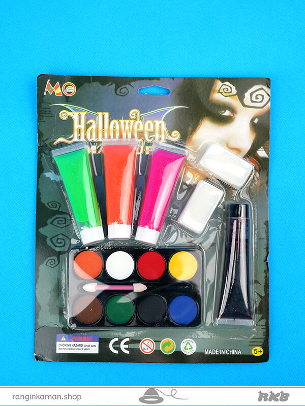 پک گریم بزرگ