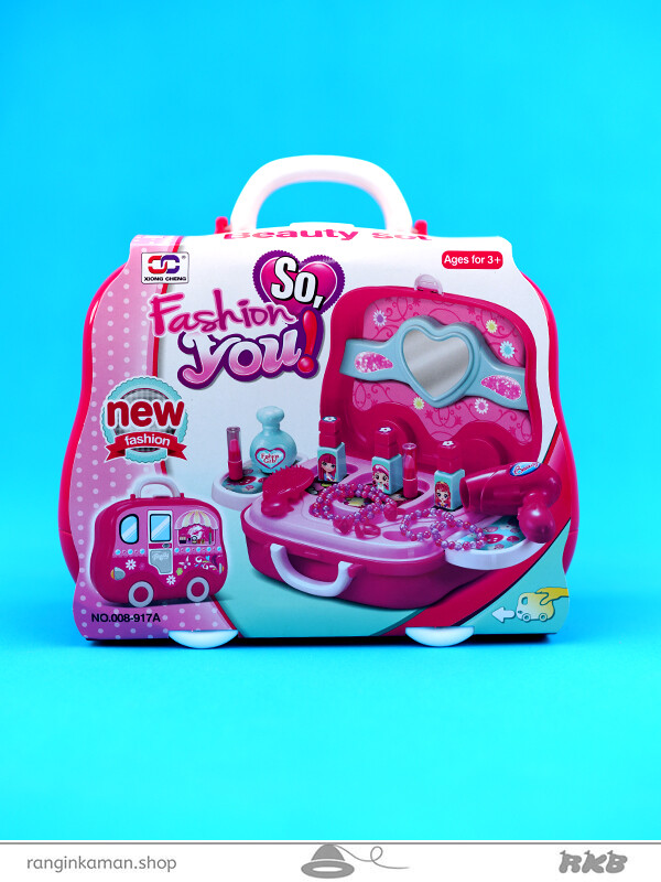 ست آرایشی کیفی 19 تیکه 917_008 (صورتی)