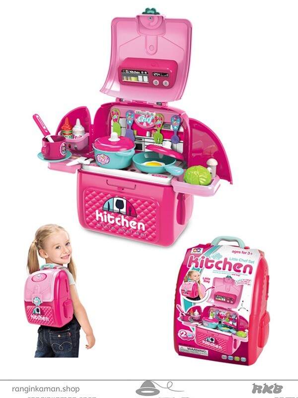 ست آشپزخانه کوله ای Backpack kitchen set