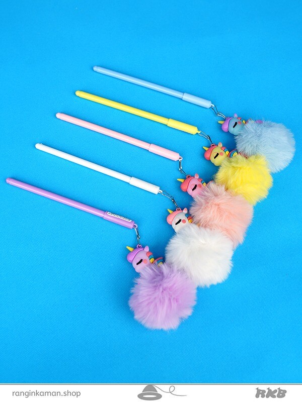 روان نویس پوم پوم یونیکورن رنگین کمان چشم بسته