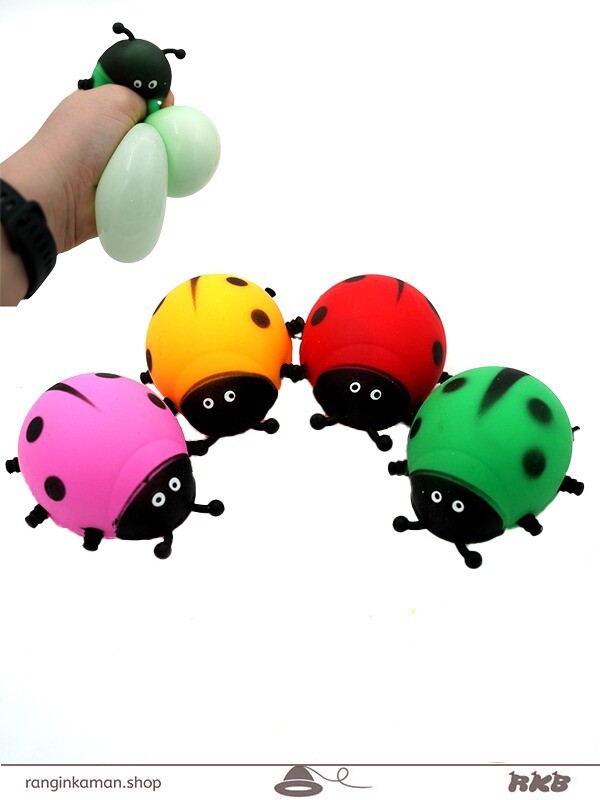 فیجت کفشدوزک خامه ای 60_811