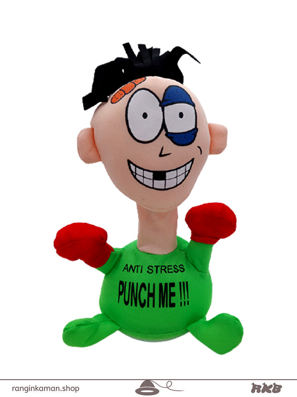 عروسک کتک خور