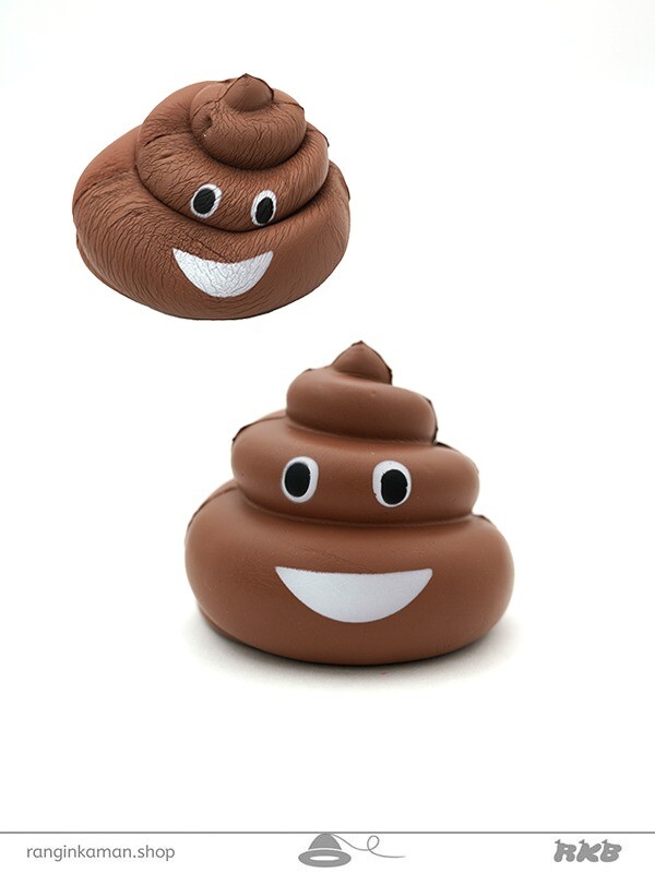 اسکویشی پی پیSquishy PP