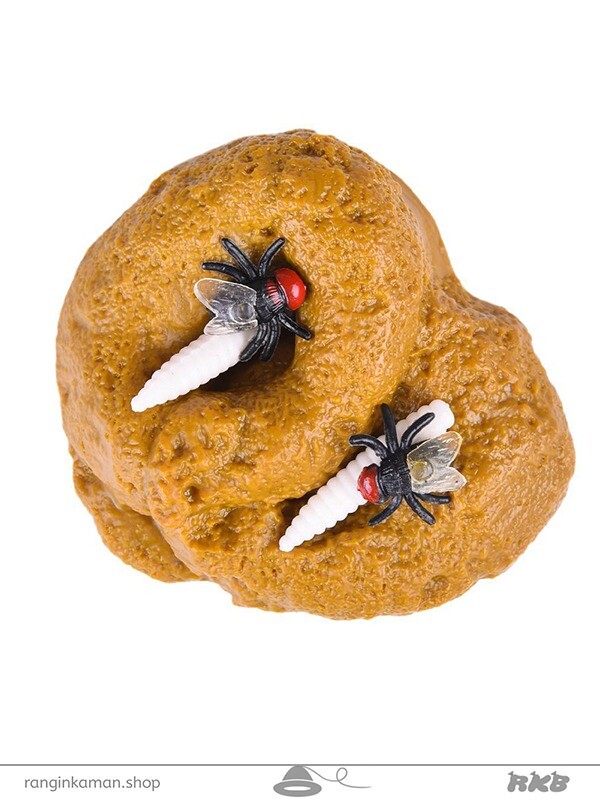 پی پی مگس دار