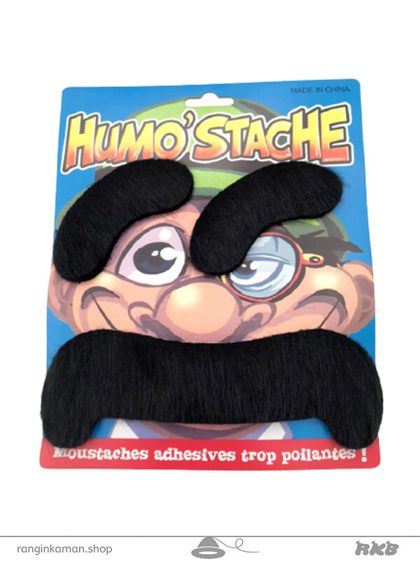 پک سبیل 6 مدل بزرگ