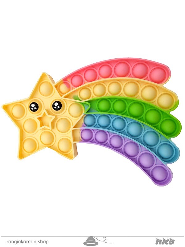 پاپیت رنگین کمان ستاره دار