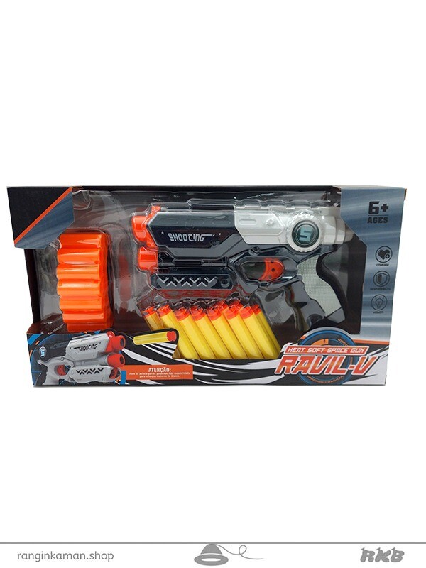 تفنگ تیر ابری 37_826