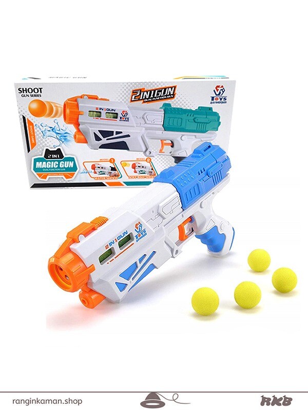 تفنگ تیر فومی آبپاش کد 28-648