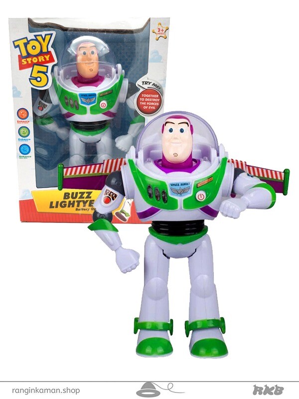 بازلایتر موزیکال راهرو 892 (توی استوری 5)