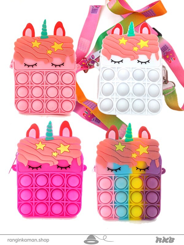 پاپیت کیف یونیکورن 432 (پاپت)