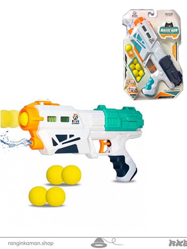 تفنگ تیر فومی آبپاش کد 27-648